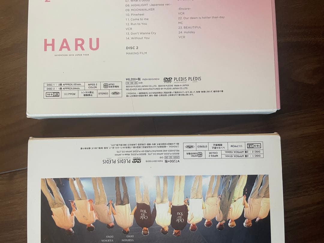 SEVENTEEN  セブチ　DVD Ode to You HARUセット