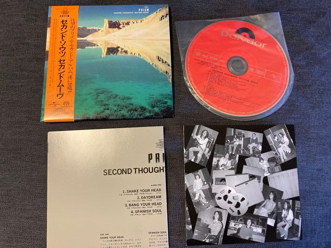 【新品同様】PRISM プリズム CD 初期4タイトル 2003年マスタリング盤