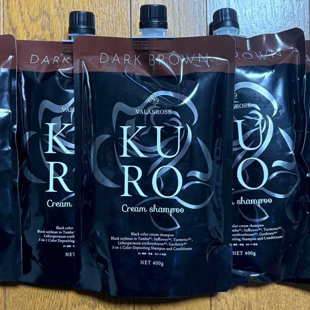 新品KURO ヘアカラークリームシャンプー ダークブラウン 400g 5個セット
