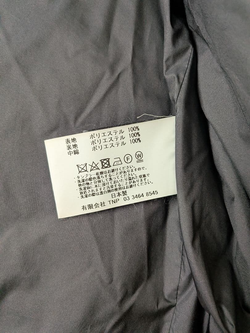 ジャケット・アウター nonnative HIKER PUFF JACKET size2