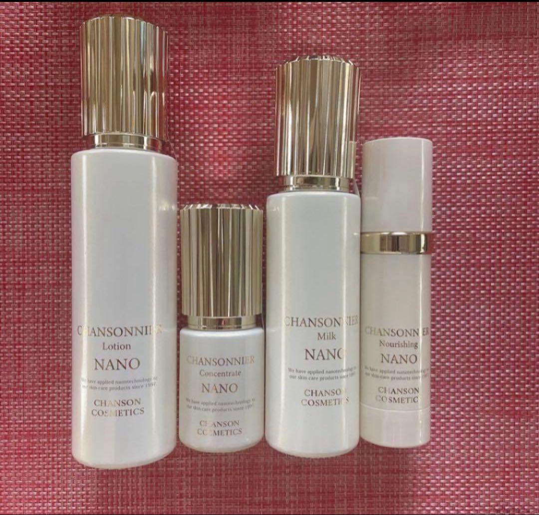 シャンソニエナノ　4点