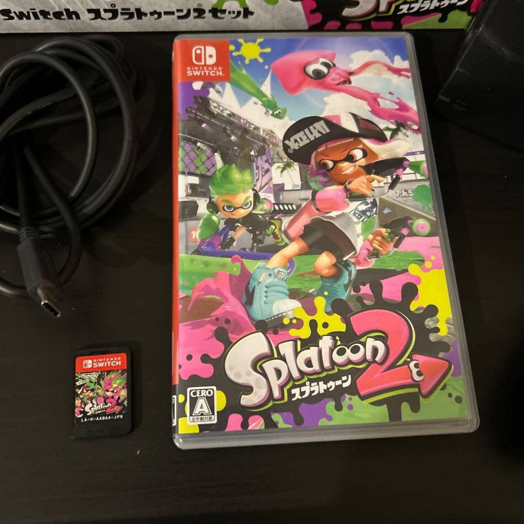 【美品】Switch Nintendo Switch スプラトゥーン2セット