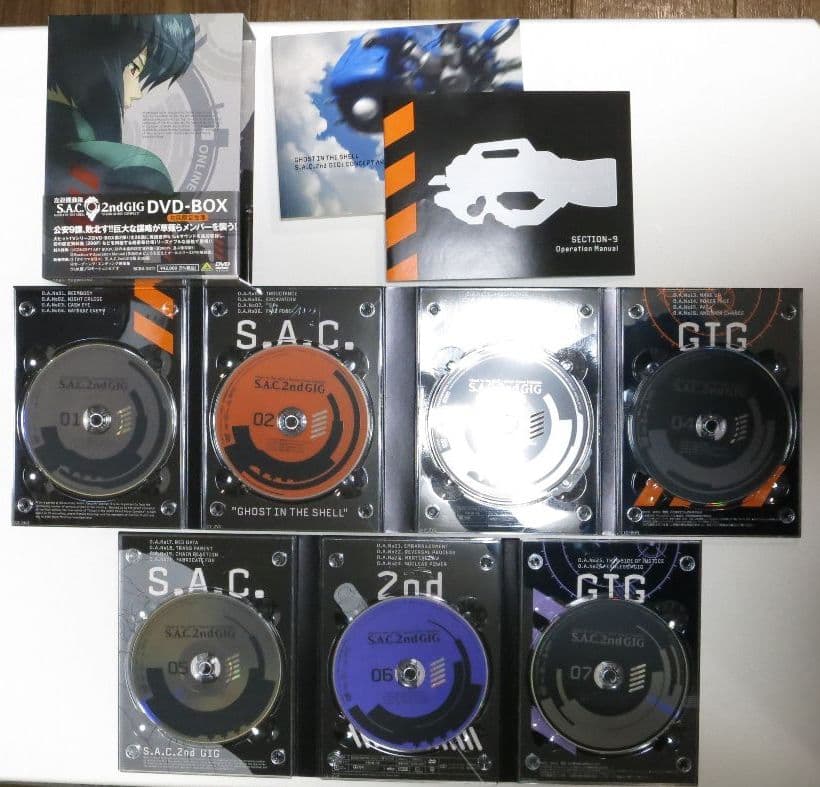 攻殻機動隊 STAND ALONE COMPLEX DVD-BOX　初回限定