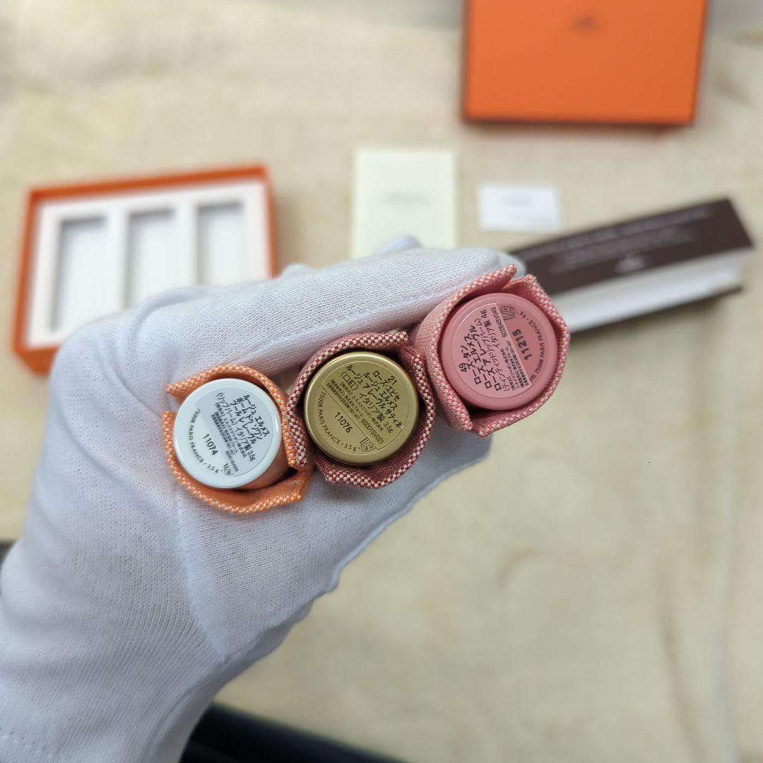 エルメス リップ ギフトセット 新品未使用