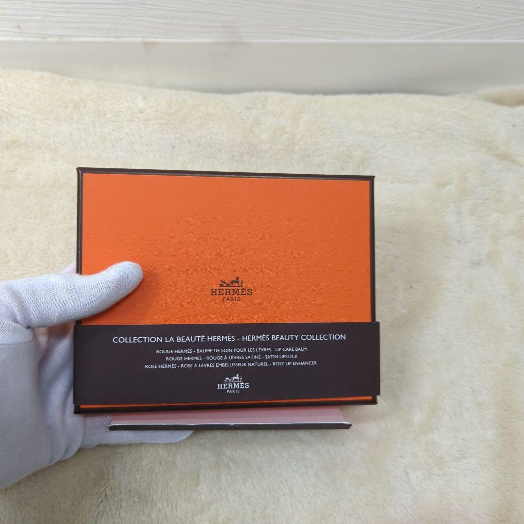 エルメス リップ ギフトセット 新品未使用