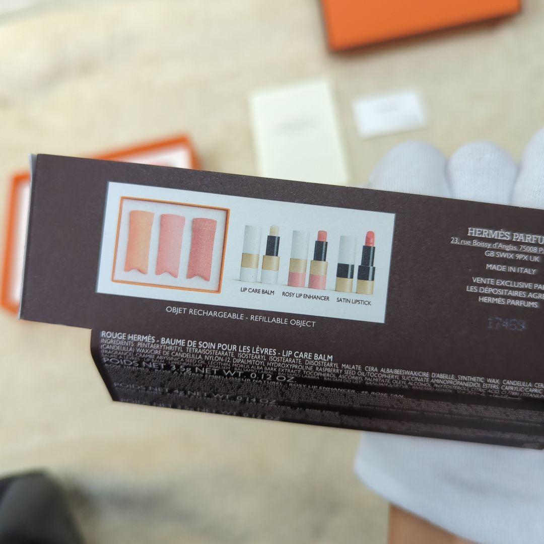 エルメス リップ ギフトセット 新品未使用