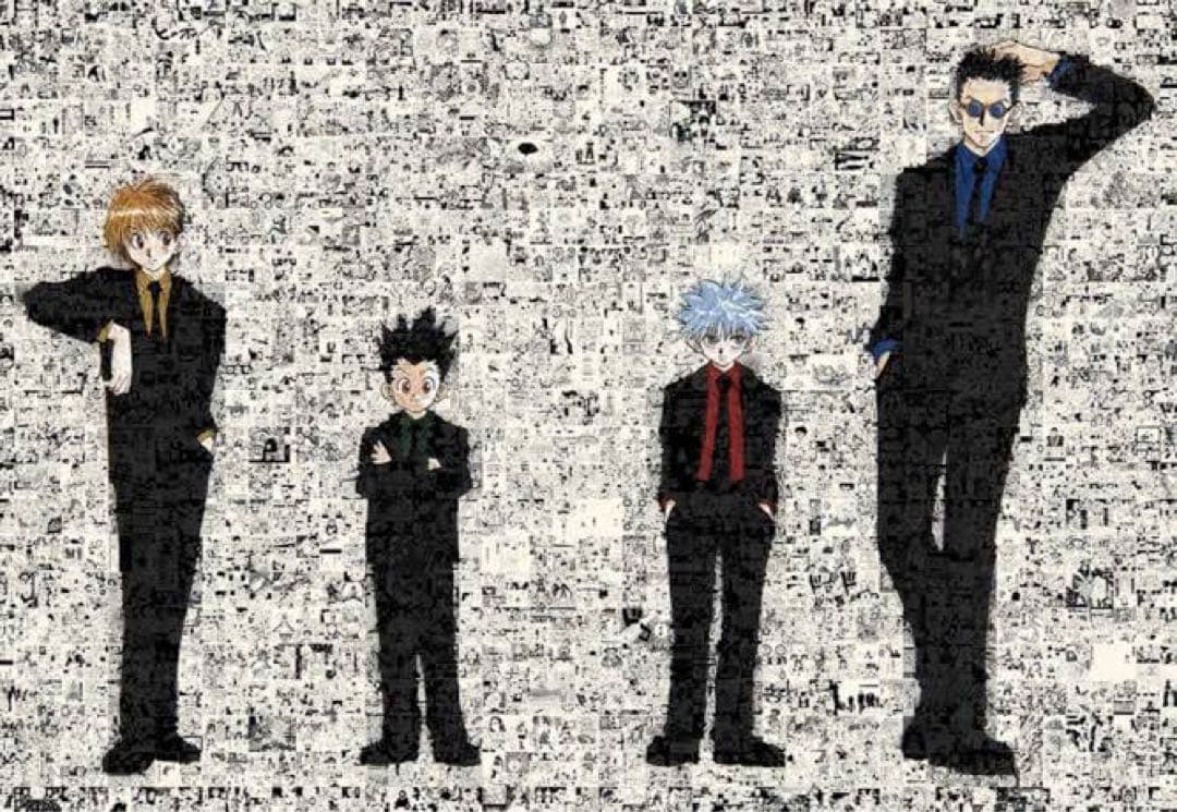 冨樫義博展　パズル