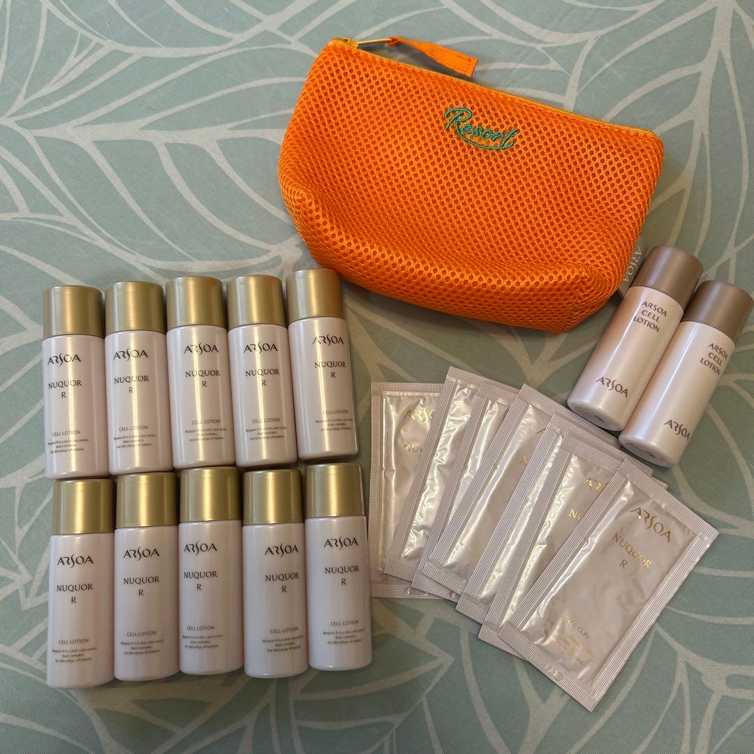 アルソア　ヌクォルローション10本ポーチ&パック&ローション２本おまけ付き