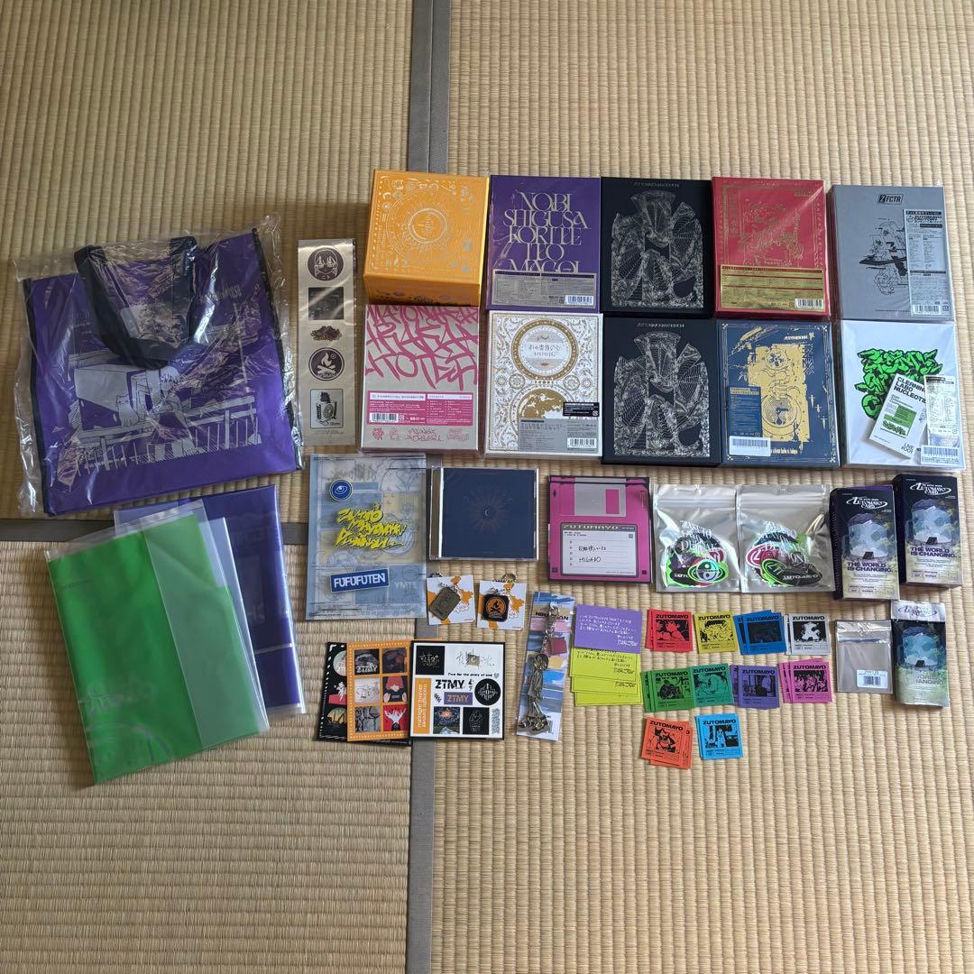 ずとまよ　CD,DVD,グッズ等まとめ売り