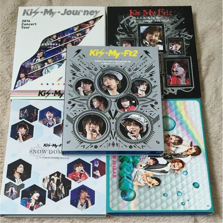 Kis-My-Ft2 Blu-ray 5セット