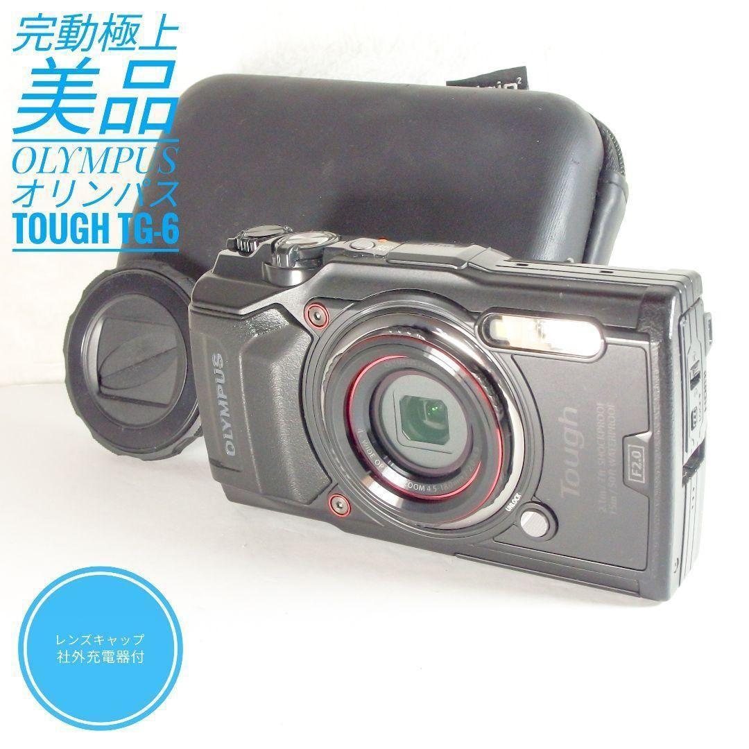 完動極上美品 OLYMPUS オリンパスTOUGH TG-6
