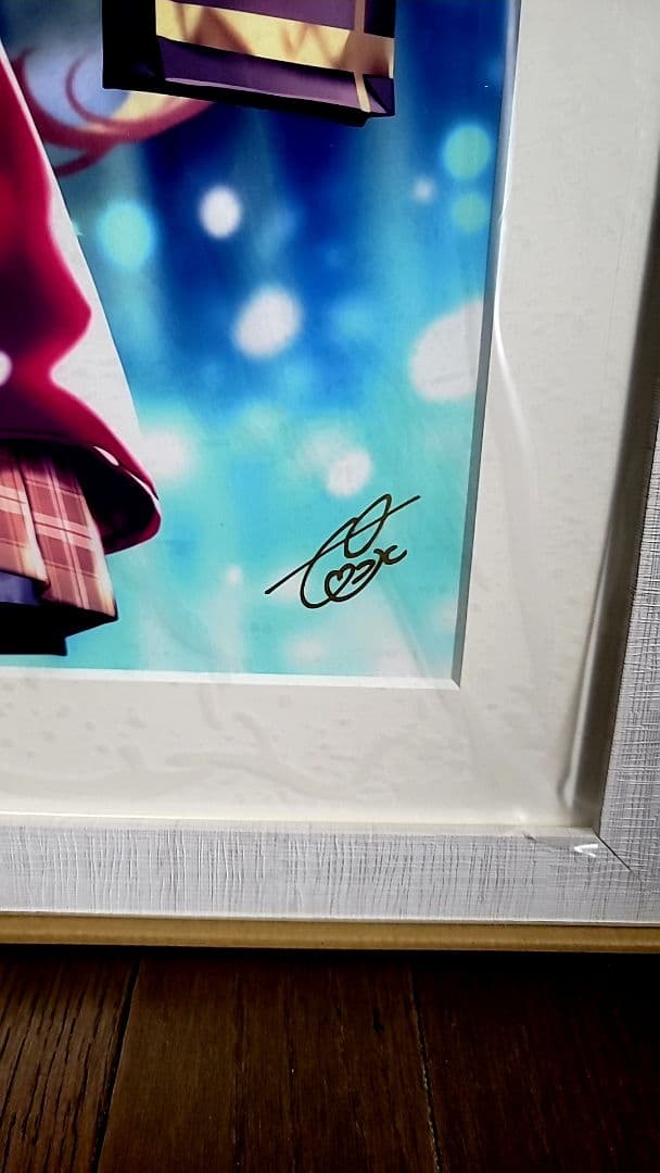 ピロ水 鐘堂英麗奈 バレンタイン 直筆サイン入り複製原画