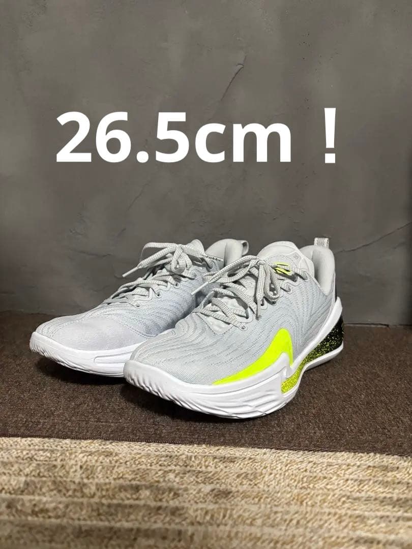 アンダーアーマー カリー curry12 グレー 26.5cm 美品