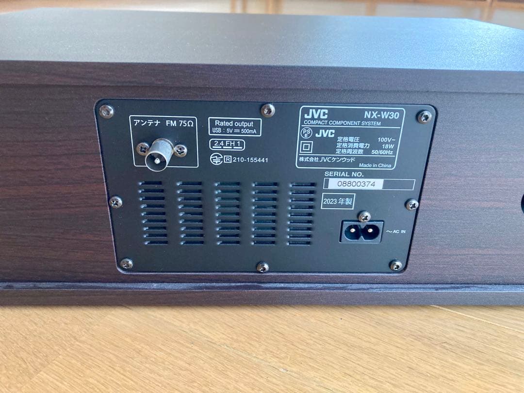 JVC NX-V30 Bluetooth ミニコンポ