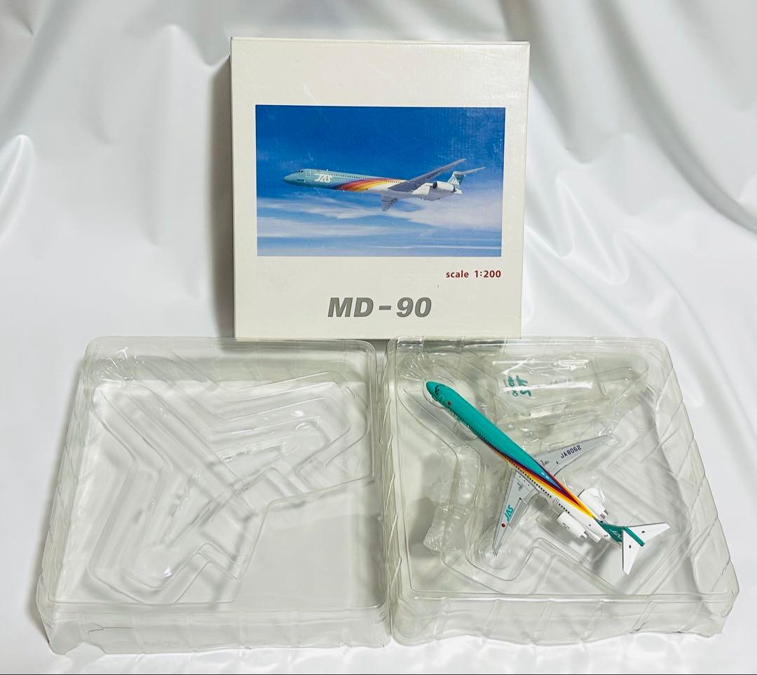JALUX 1/200 JAS MD-90 4号機 ダイキャストモデル