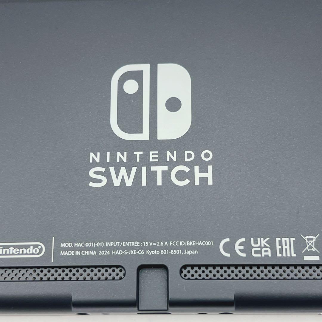 ほぼ新品　Nintendo Switch バッテリー強化版 本体のみ 2024