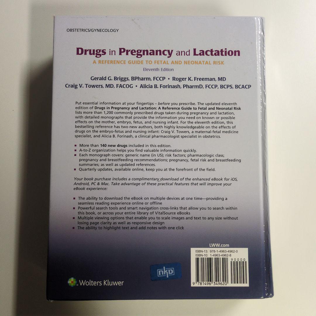 Drugs in Pregnancy and Lactation 第11版
