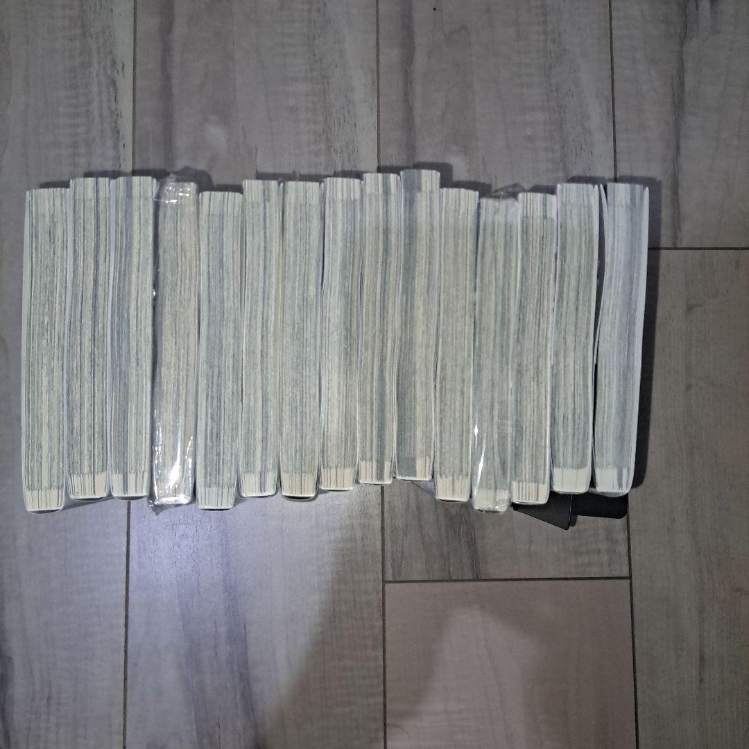 葬送のフリーレン 1~15巻セット