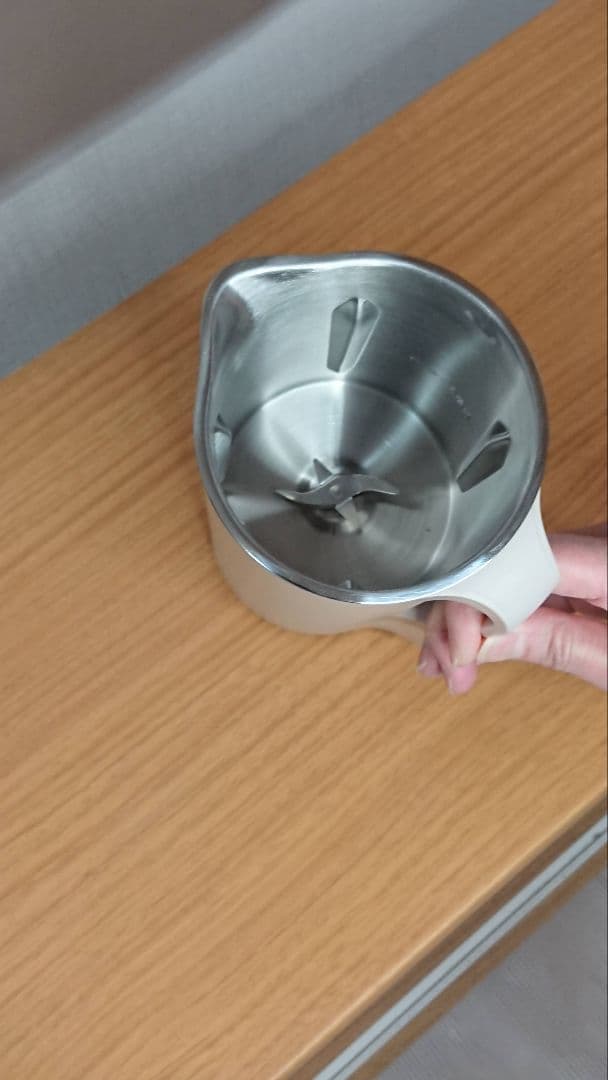 récolte Soy & Soup Blender Cream White