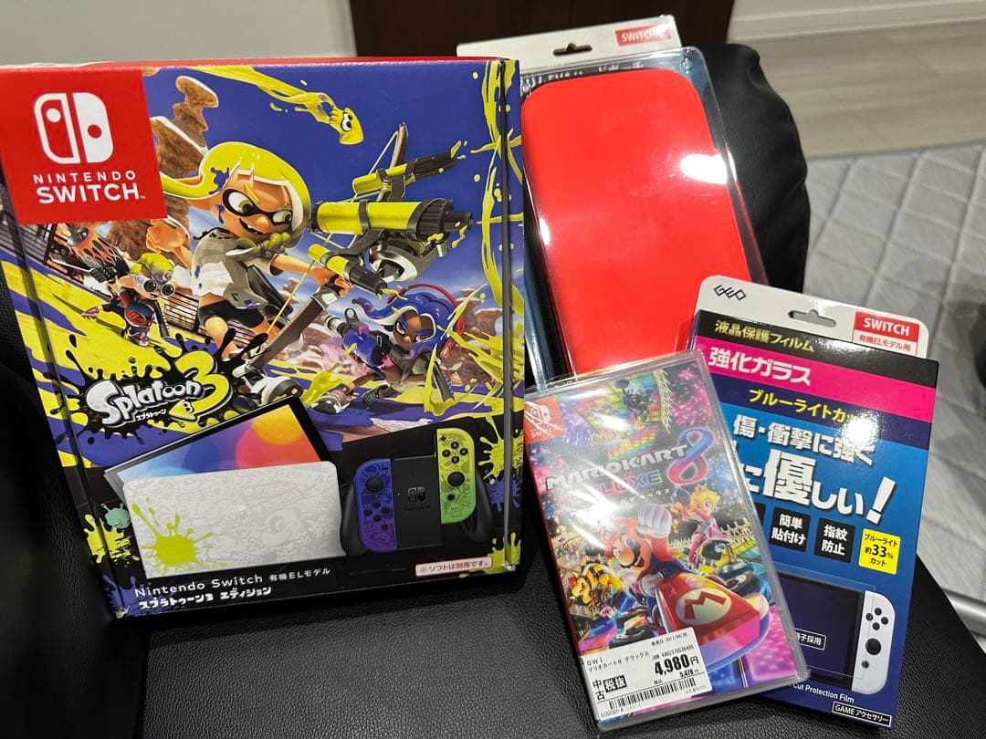 ニンテンドースイッチセット限定商品