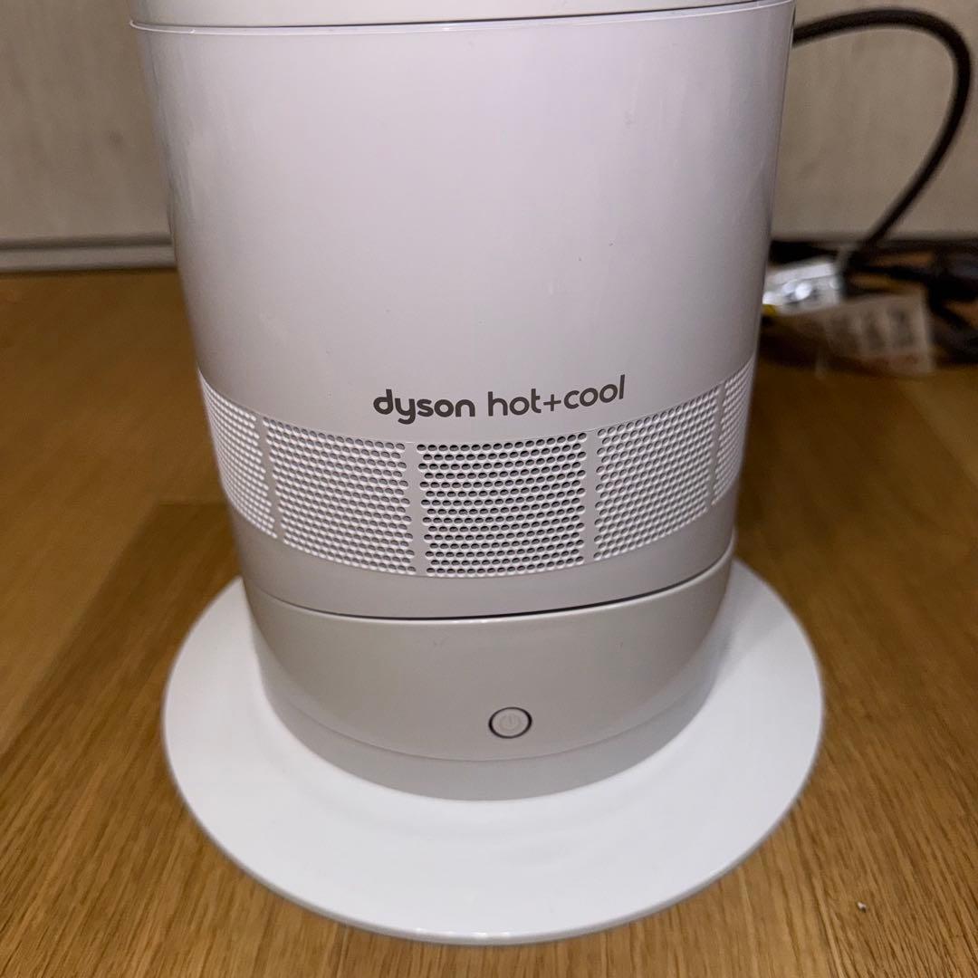 Dyson ダイソン 2024年製 hot&cool ホット&クール AM09