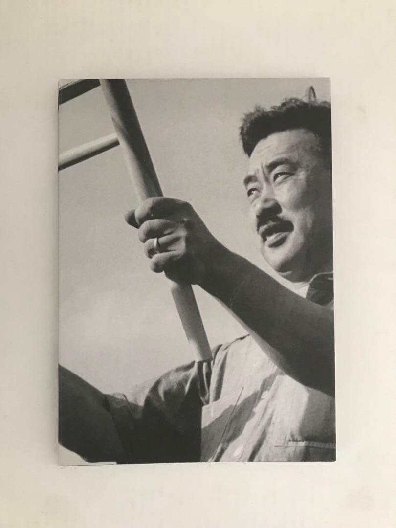 アート・デザイン・音楽 e Nakashima Process Book