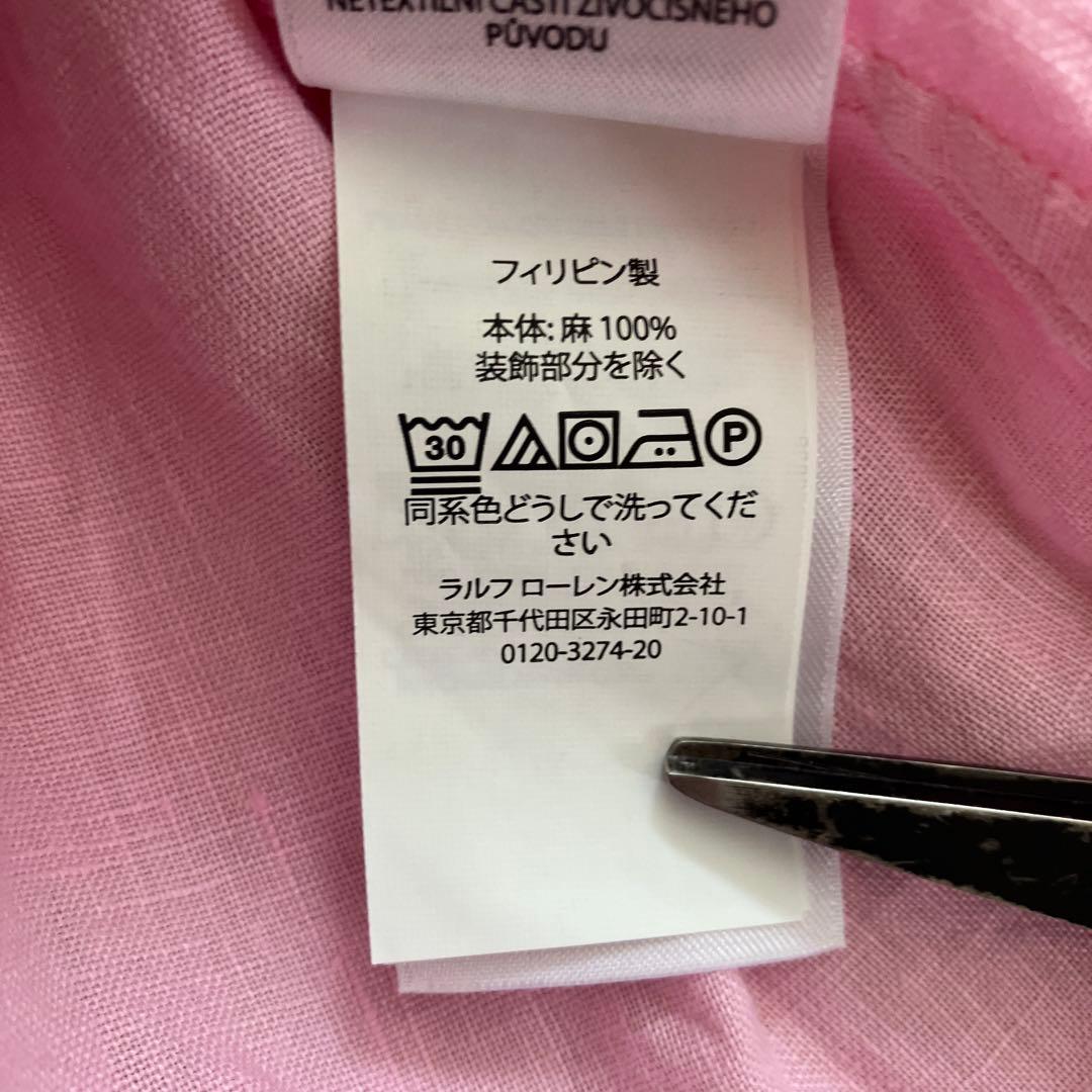 POLO RALPH LAUREN 長袖シャツ リネン　ピンク　XSサイズ