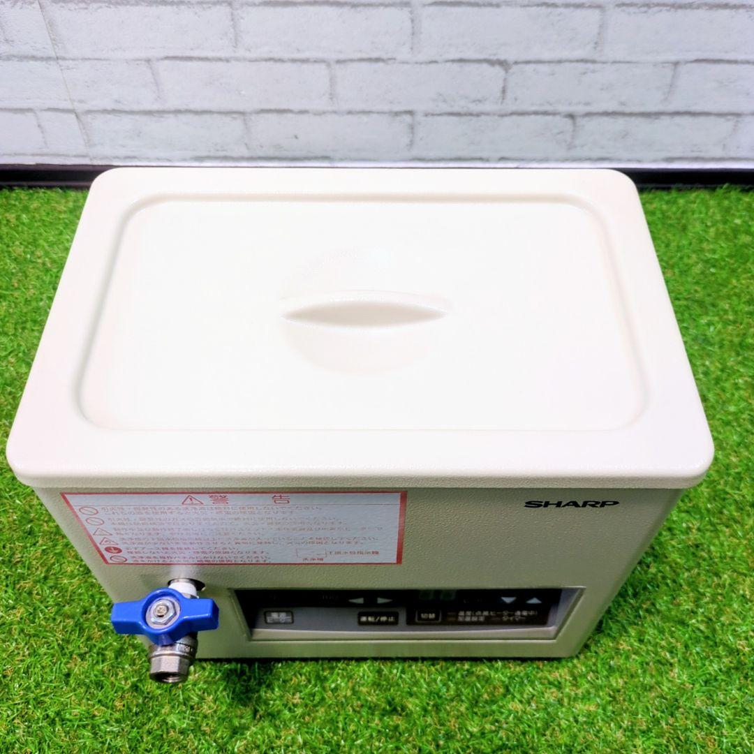 【極美品】SHARP シャープ 超音波洗浄器 UT-105HS