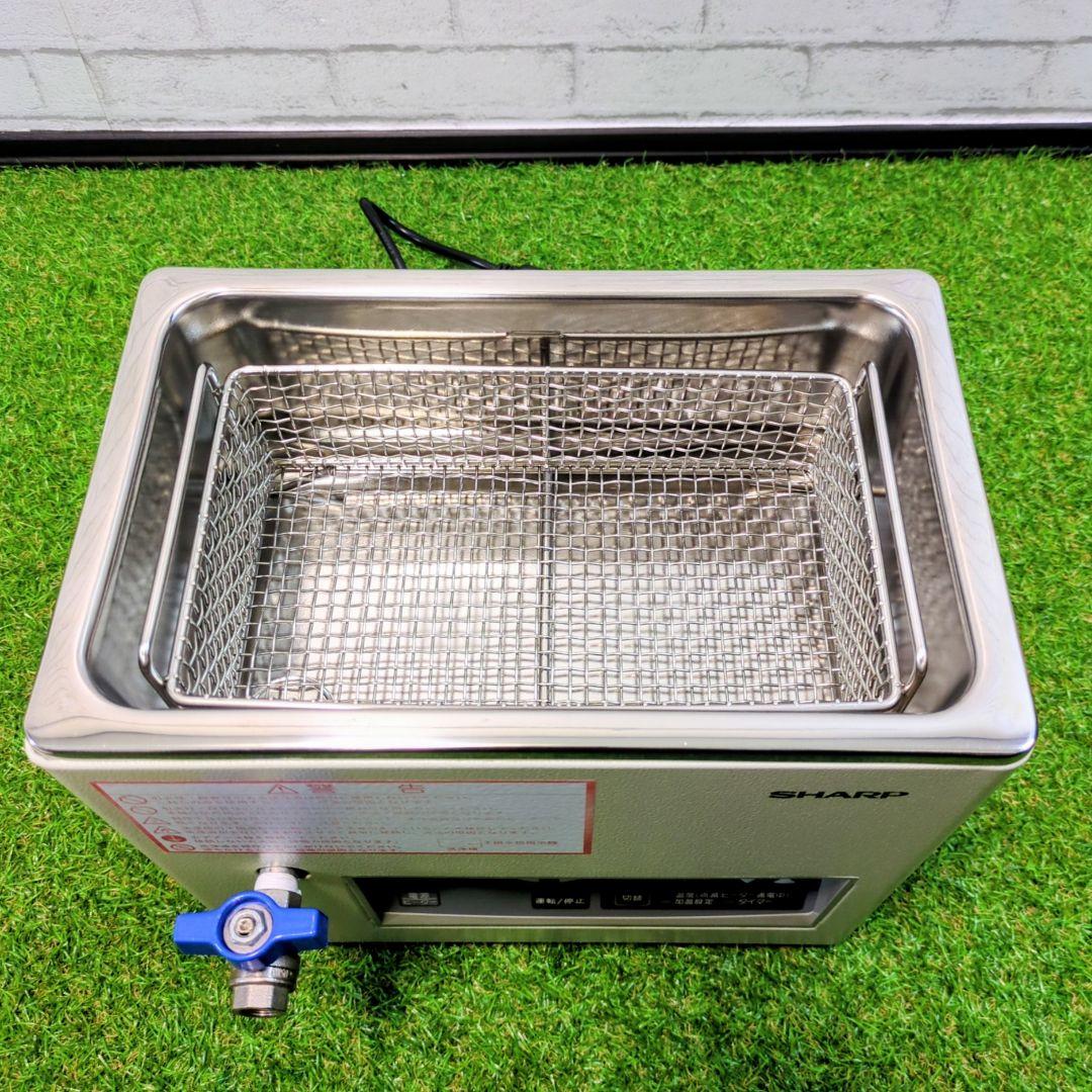 【極美品】SHARP シャープ 超音波洗浄器 UT-105HS