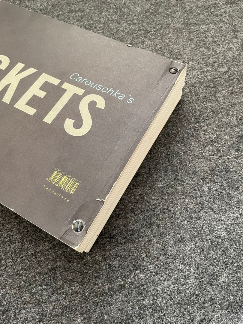 アート・デザイン・音楽 Carouschka's Tickets