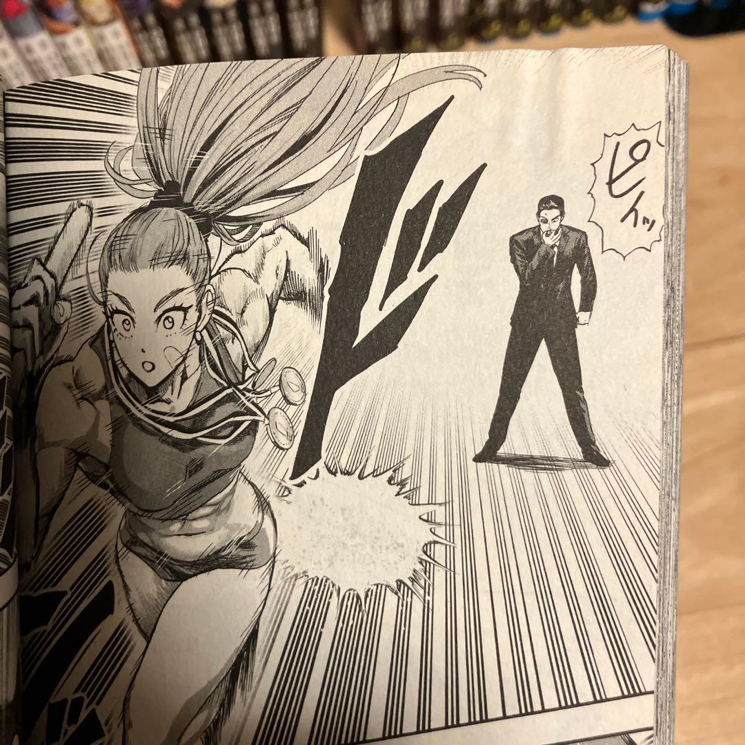 【12巻のみ欠品】ワンパンマン 漫画本　1〜35巻セット　全巻セット