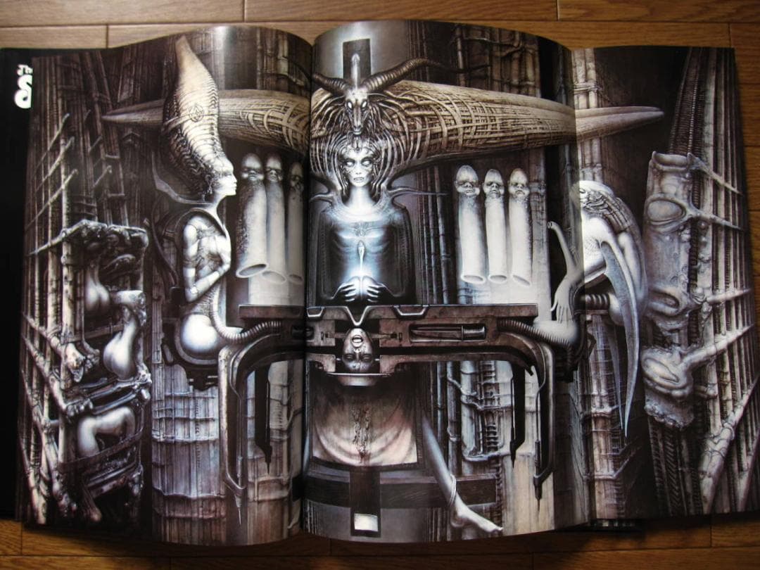 H. R. Giger's Necronomicon　H.R. ギーガー