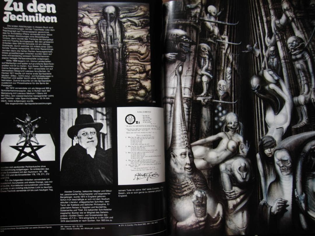 H. R. Giger's Necronomicon　H.R. ギーガー