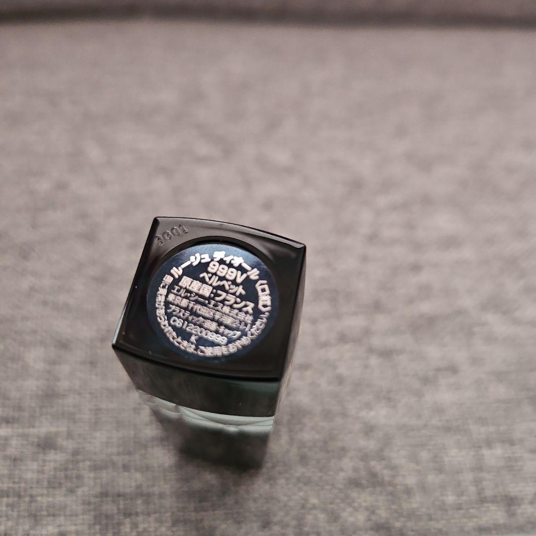 #Dior#ディオール#アイセラム#ミニ#香水#リップ#口紅#ポーチ#セット