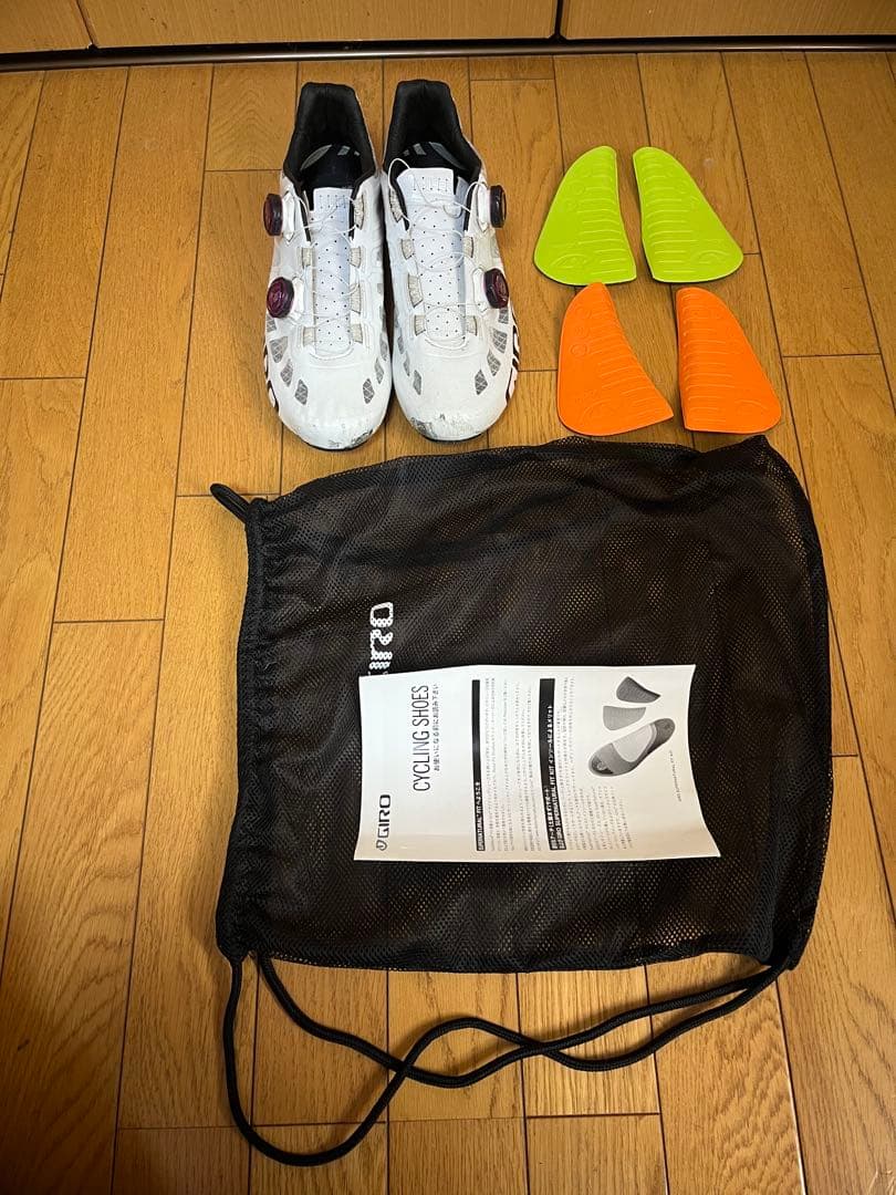 GIRO IMPERIAL ジロ　インペリアル　27.5 43