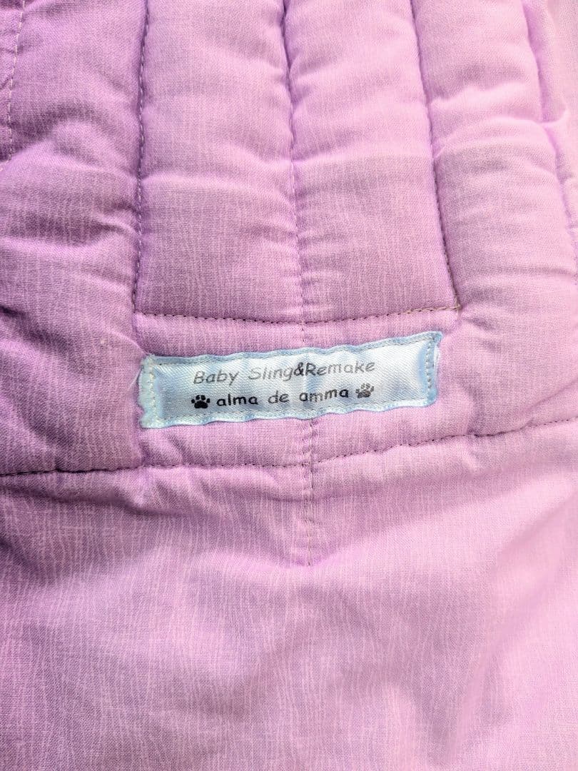 【Supica】スリング【alma de amma】＆DVD付き本　辻直美