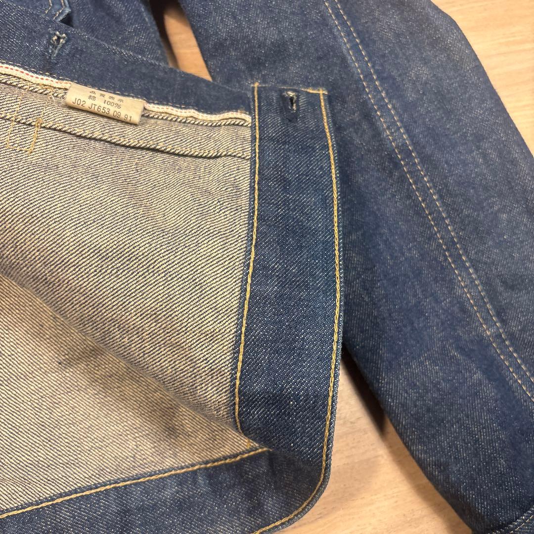 Levi's 7701S XX サイズ38 1991年復刻版