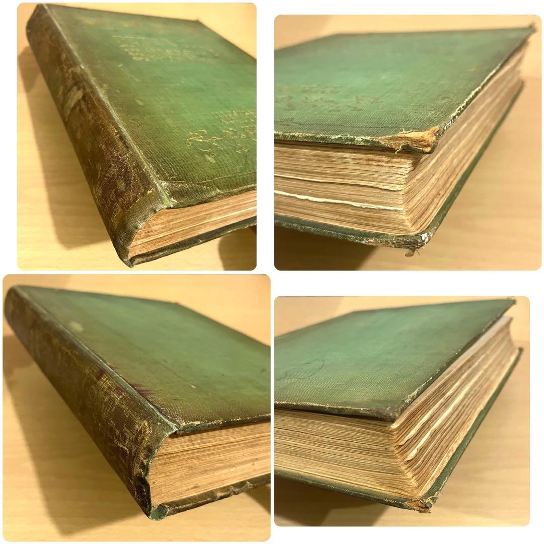 No.287希少 古書 アンティーク 洋書 アーサー·ラッカム ピーター・パン