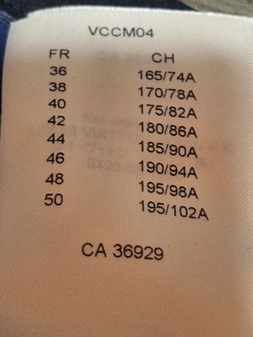 ☆お正月限定価格☆ルイヴィトン　モノグラム　スラックス