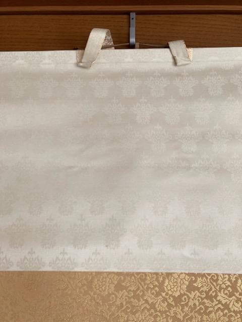 福山一成 猛虎 真筆証明書付 共箱 肉筆 絹本 掛軸