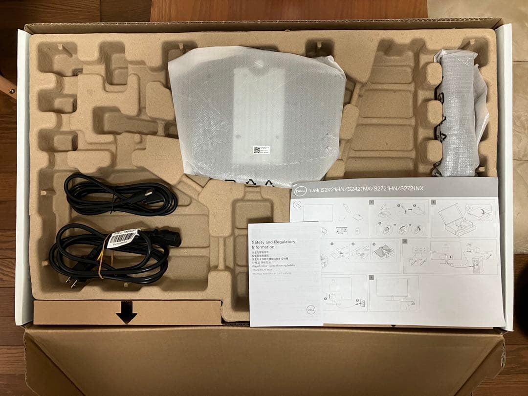 DELL 27インチモニター S2721NX IPSパネル 75Hz駆動