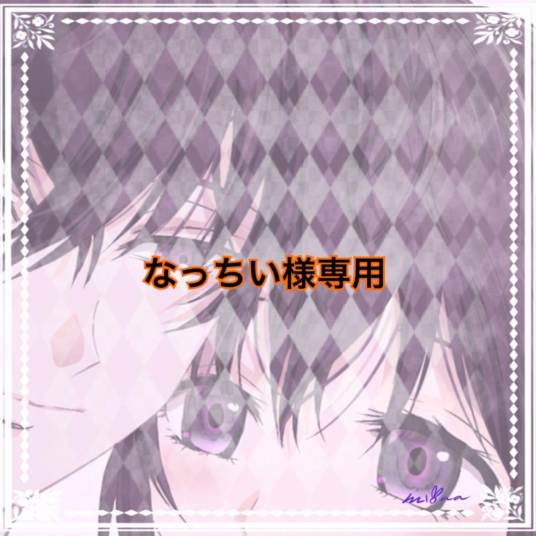 イラストオーダー✩﻿なっちい