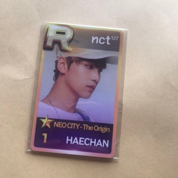 The neo city the origin USAトレカ　ヘチャン