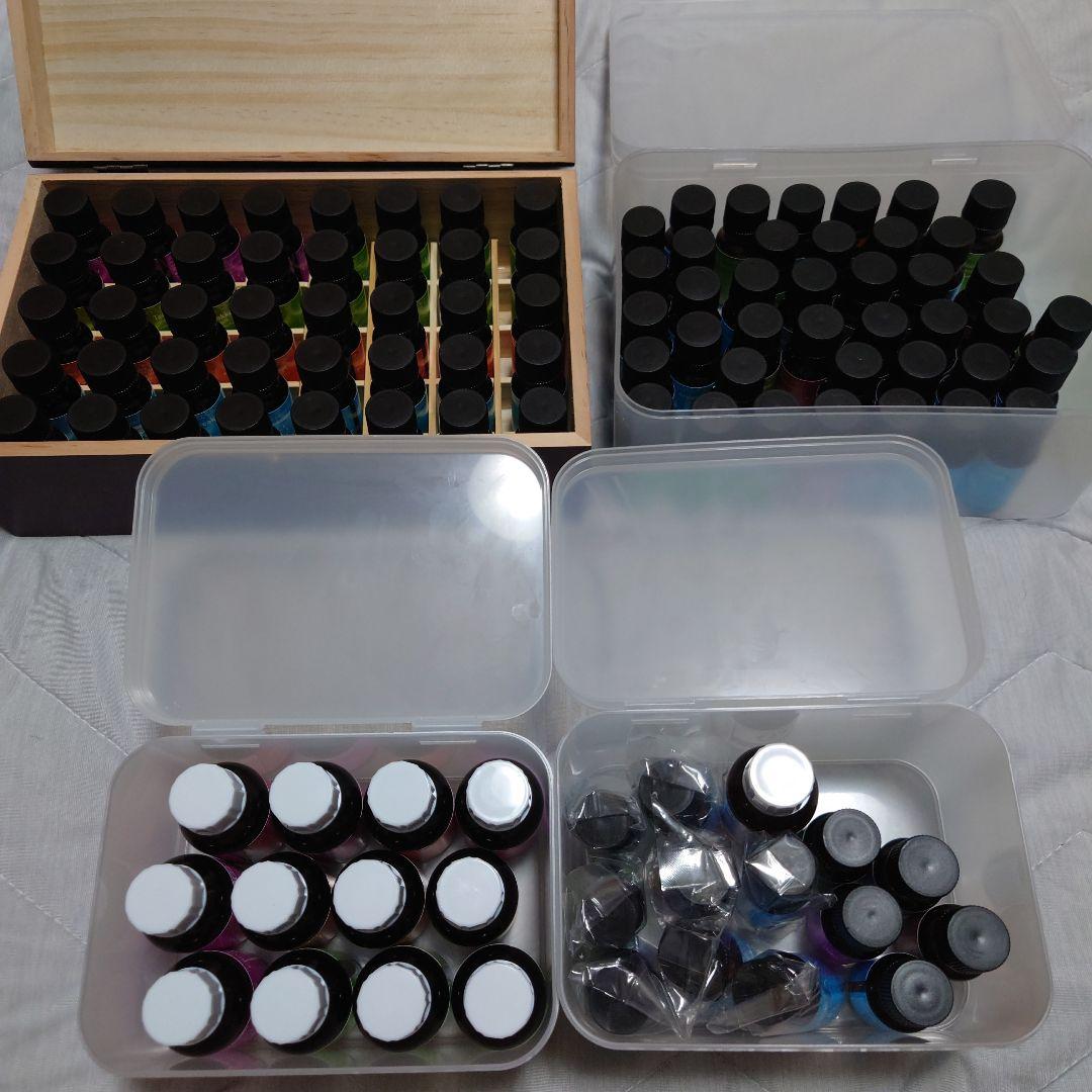 やさしいアロマ生活 1～97号コンプリートセット