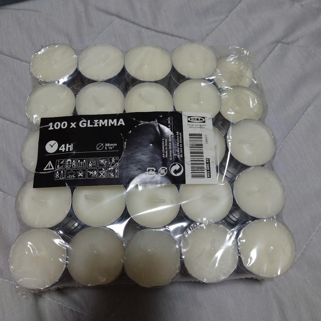 やさしいアロマ生活 1～97号コンプリートセット