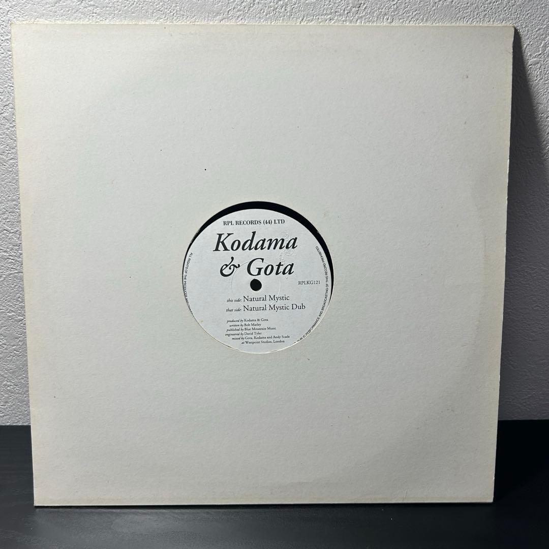 Kodama & Gota Natural Mystic こだま和文レコード