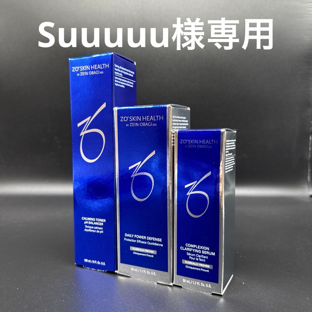 Suuuuu　ゼオスキンヘルス3点セット