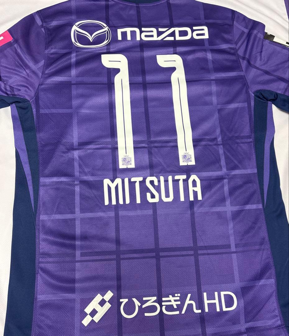 サンフレッチェ広島 ユニフォーム2025 満田誠選手 11番