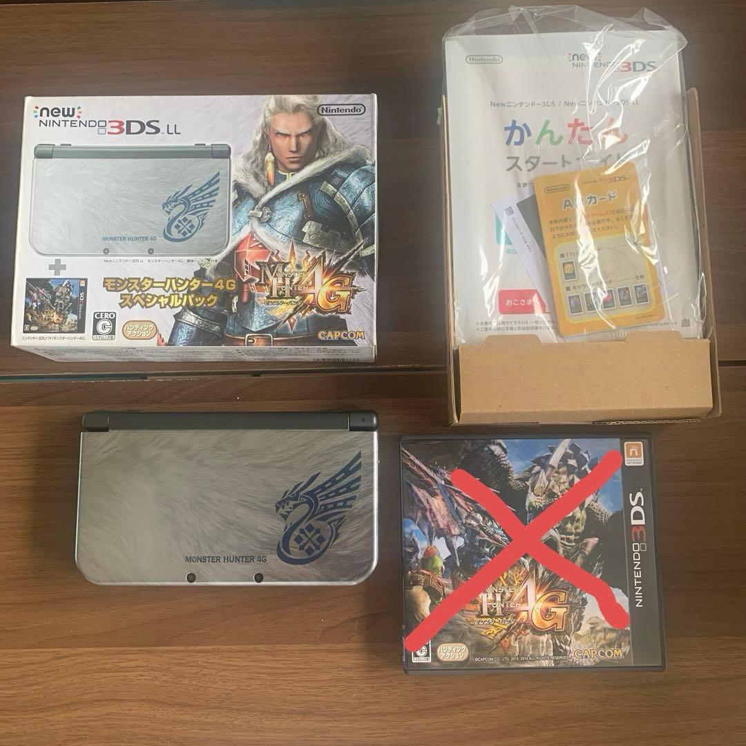 CAPCOM モンスターハンター4G スペシャルパック 3DSLL