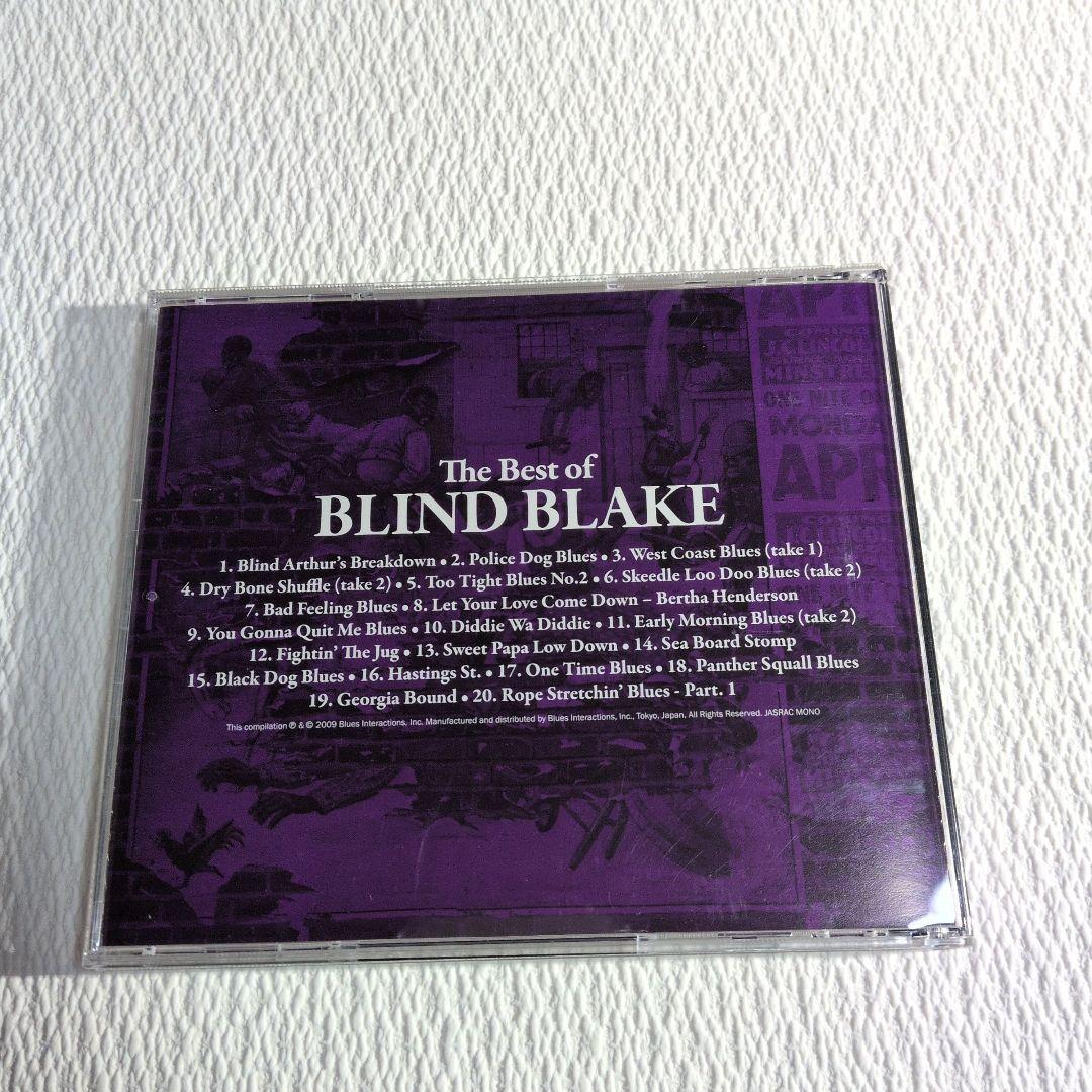 ブラインド・ブレイク　4枚セット（全5枚)